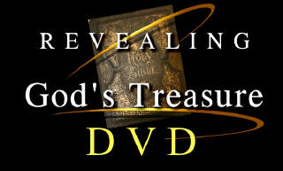 http://www.arkdiscovery.com/_borders/DVD-Rev-Gods-Treas-1.JPG